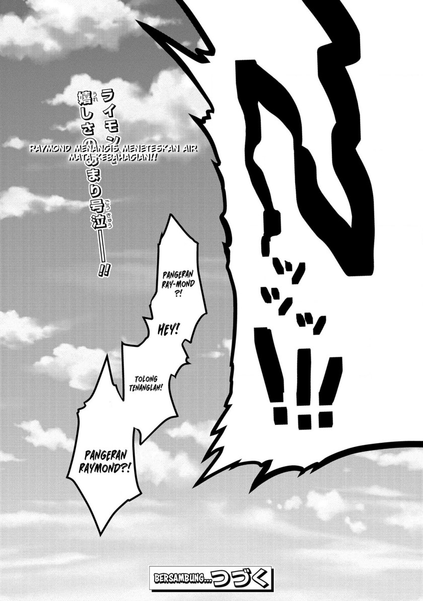 dai-nana-ouji-ni-umareta-kedo-nani-surya-iino - Chapter: 15