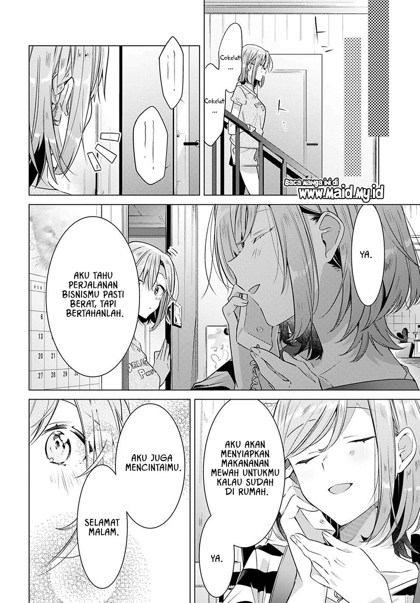 sasayaku-you-ni-koi-wo-utau - Chapter: 7