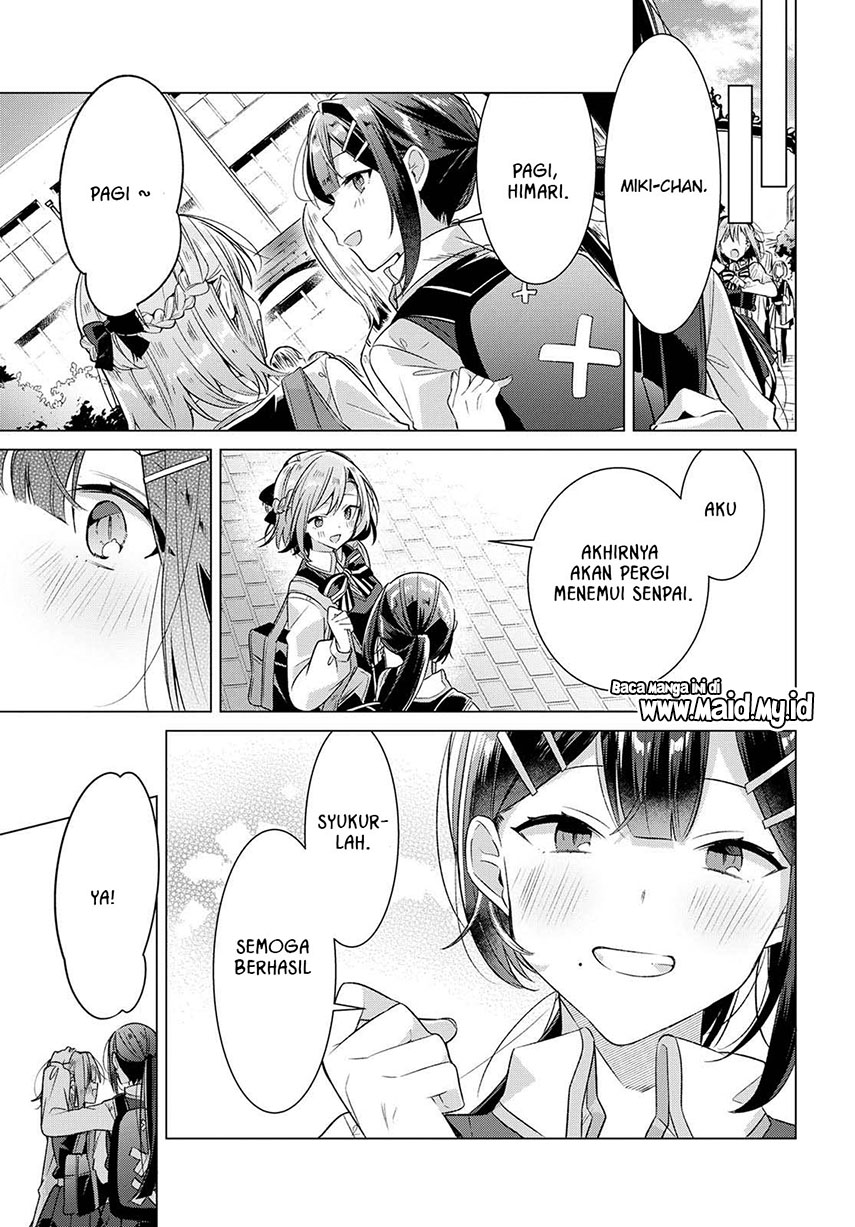 sasayaku-you-ni-koi-wo-utau - Chapter: 7