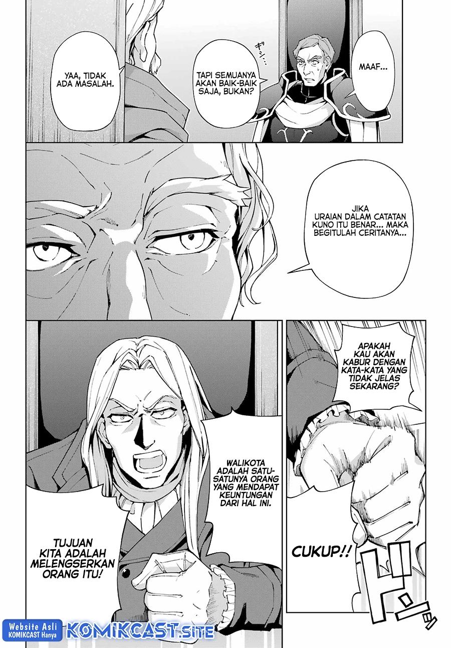 the-swordsman-called-the-countless-swords-sorcerer - Chapter: 39