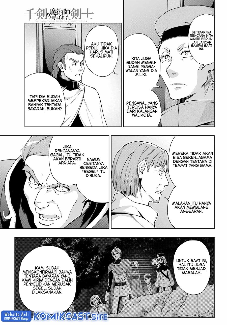 the-swordsman-called-the-countless-swords-sorcerer - Chapter: 39