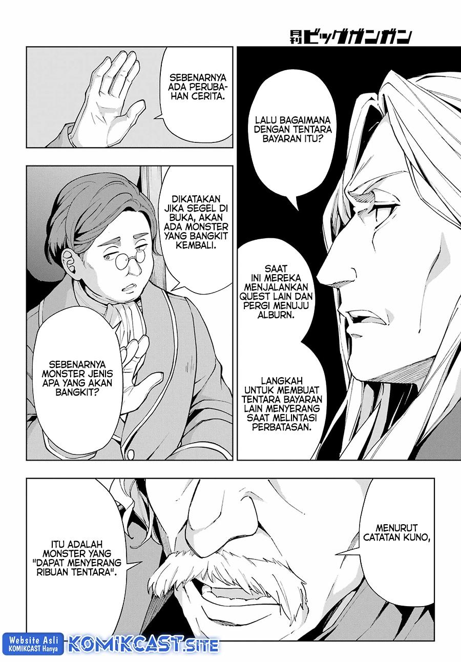 the-swordsman-called-the-countless-swords-sorcerer - Chapter: 39