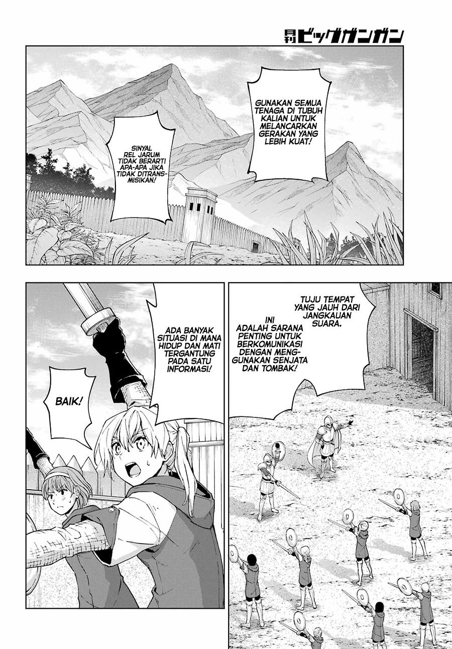 the-swordsman-called-the-countless-swords-sorcerer - Chapter: 39