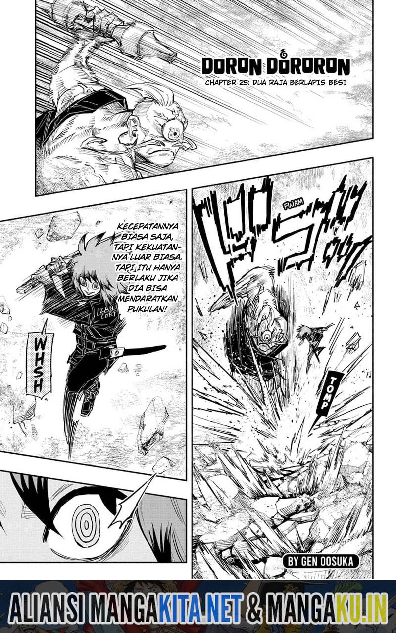 dorondororon - Chapter: 25