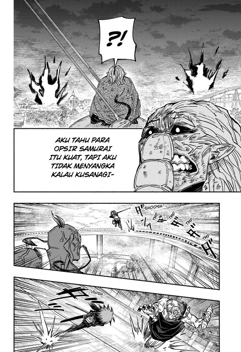 dorondororon - Chapter: 25