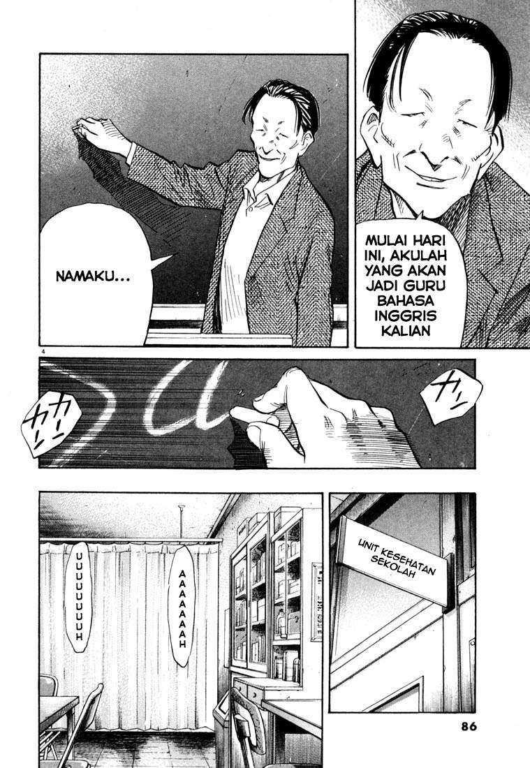 20th-century-boys - Chapter: 103