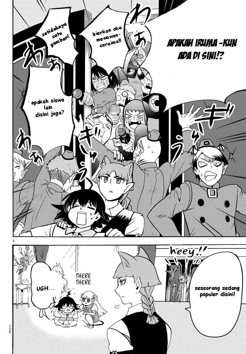 mairimashita-iruma-kun - Chapter: 89