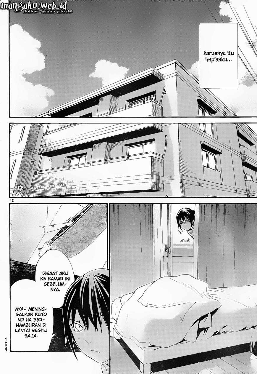 noragami - Chapter: 49