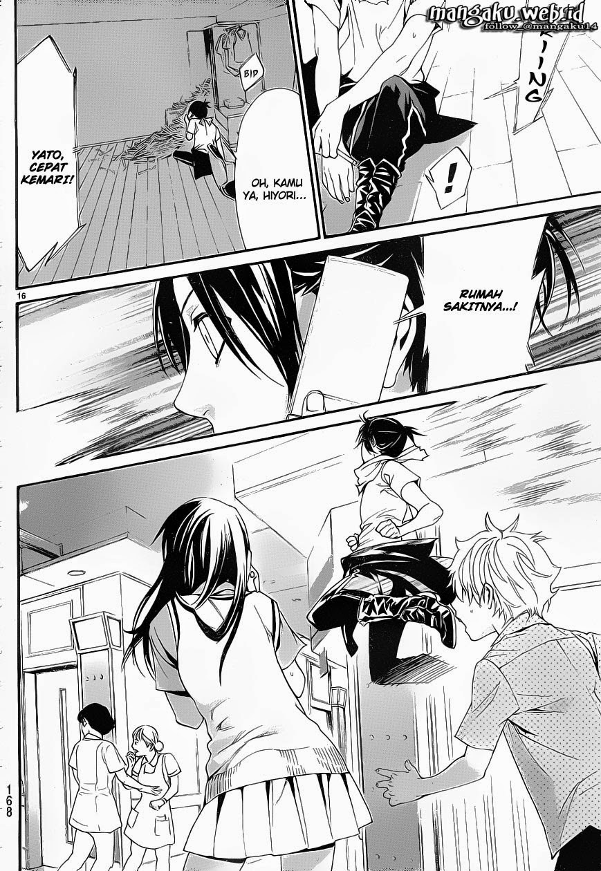 noragami - Chapter: 49