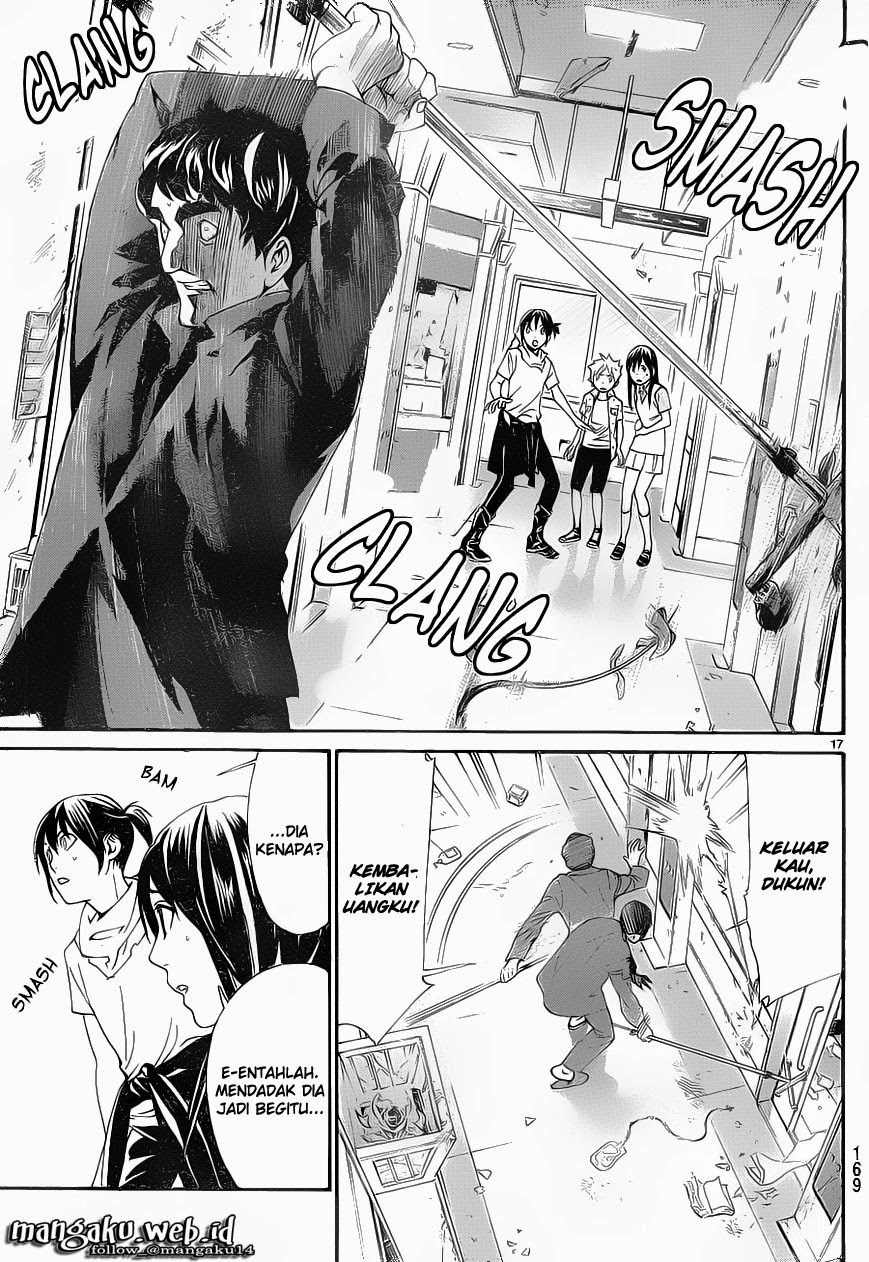 noragami - Chapter: 49