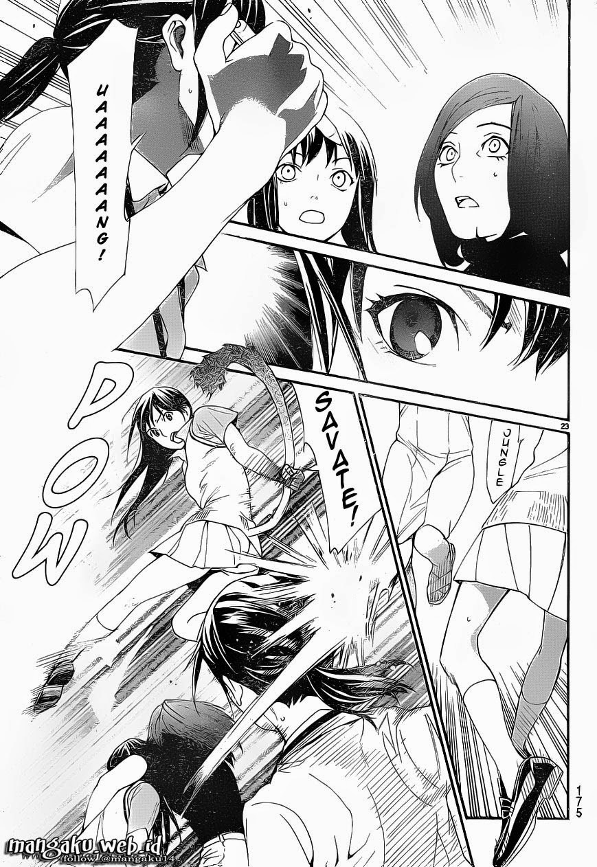 noragami - Chapter: 49