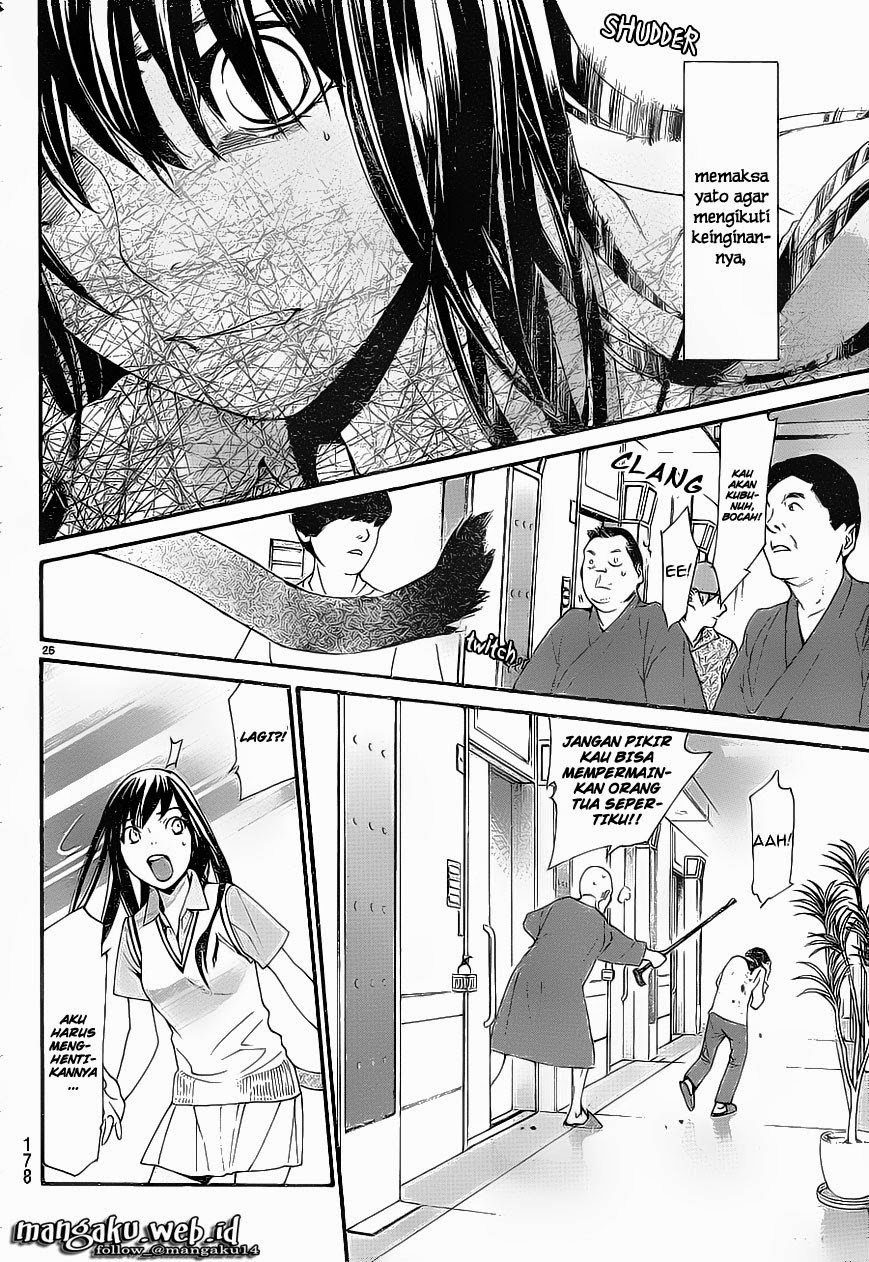 noragami - Chapter: 49