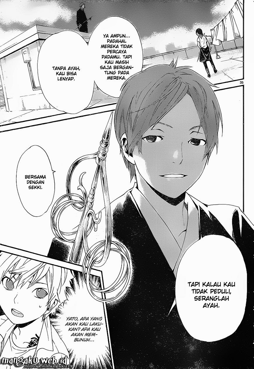 noragami - Chapter: 49