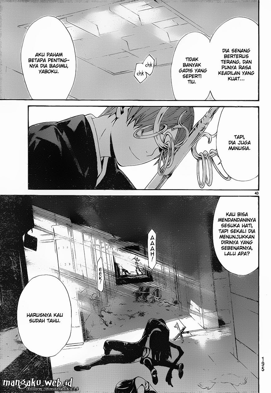 noragami - Chapter: 49