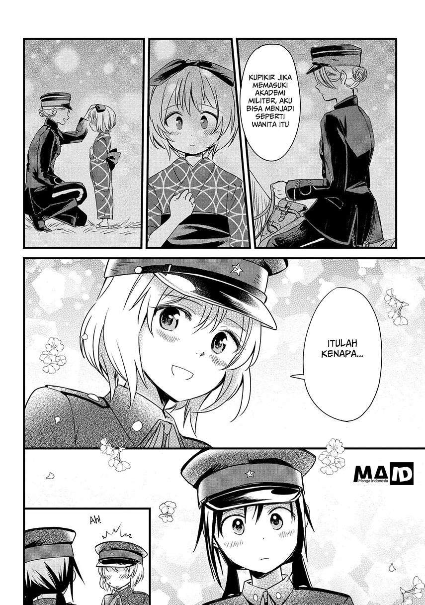 koushin-koinu-ni-koibumi-wo - Chapter: 2