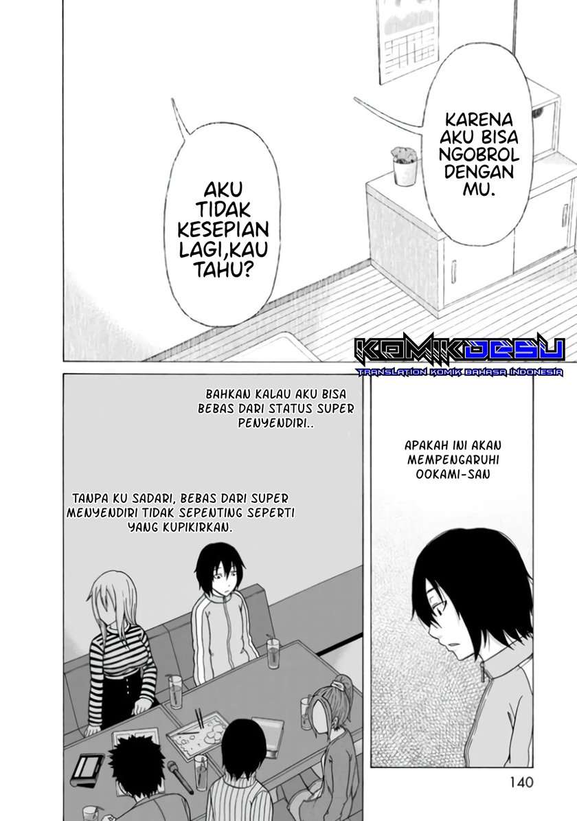 otonari-voice-chat - Chapter: 6