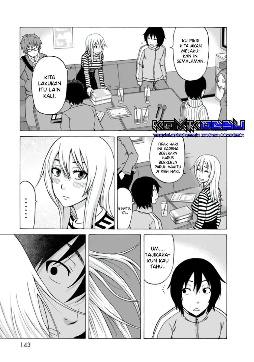 otonari-voice-chat - Chapter: 6