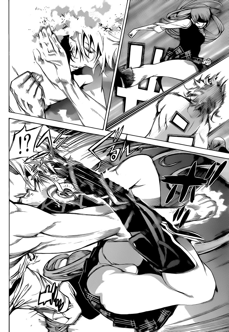 air-gear - Chapter: 337