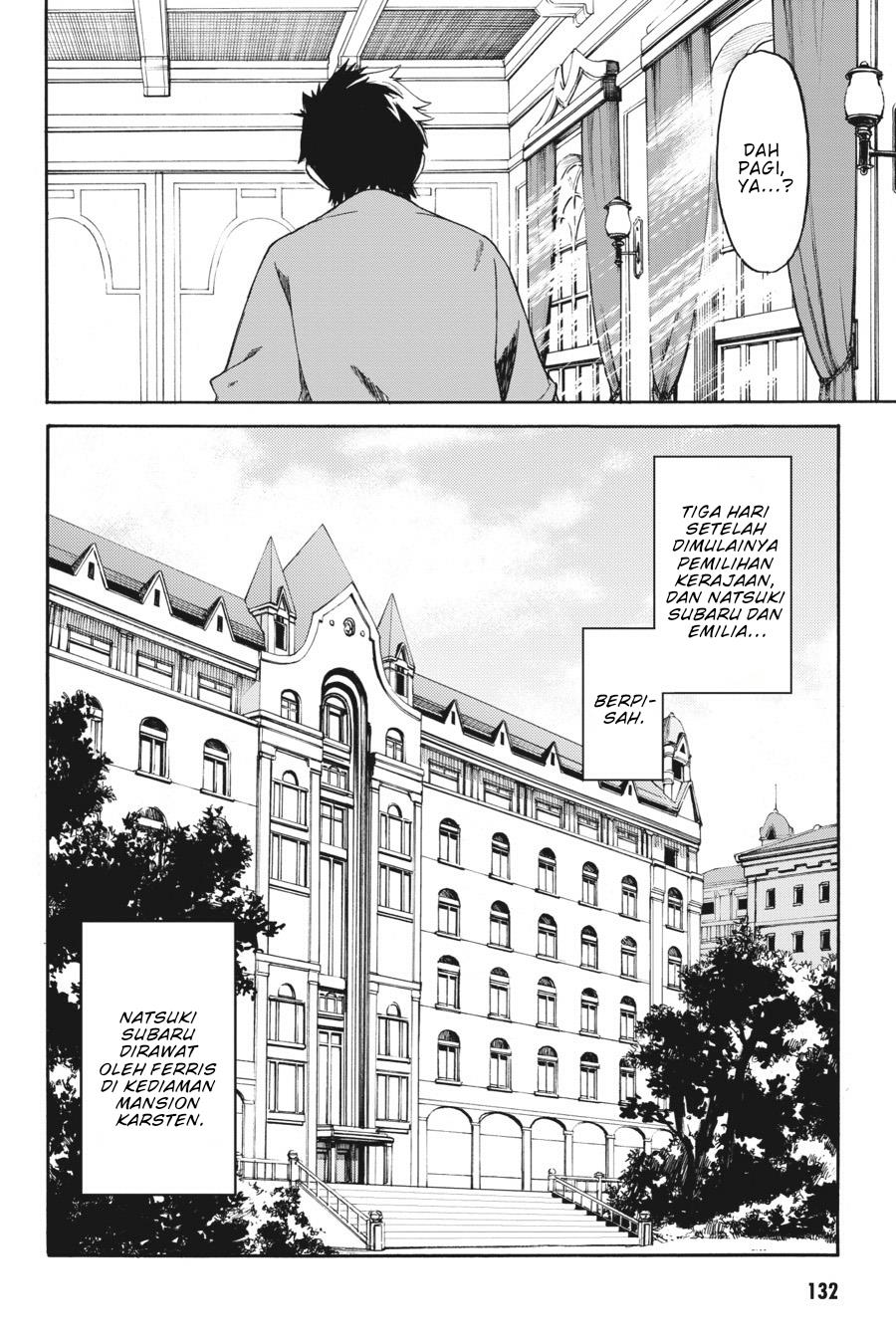 rezero-kara-hajimeru-isekai-seikatsu-daisanshou-truth-of-zero - Chapter: 10