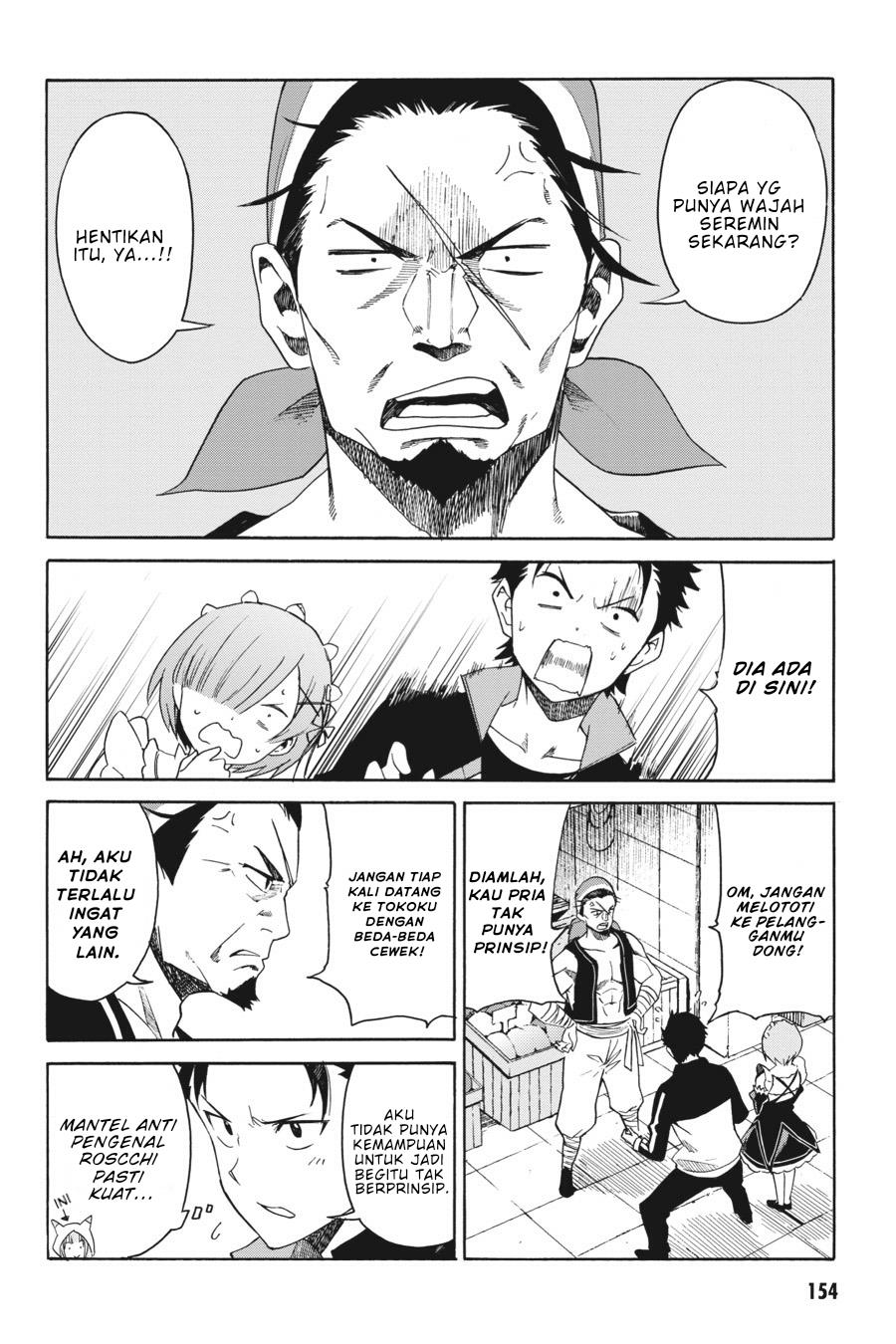 rezero-kara-hajimeru-isekai-seikatsu-daisanshou-truth-of-zero - Chapter: 10