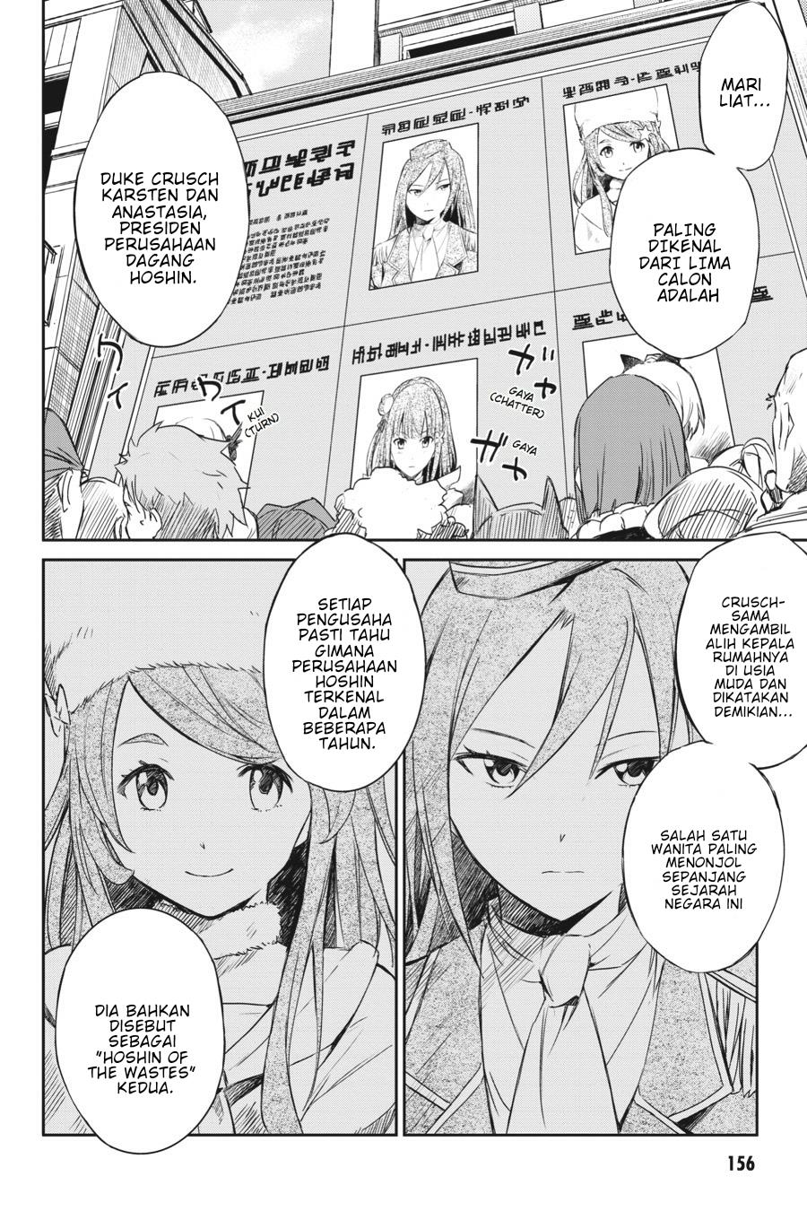 rezero-kara-hajimeru-isekai-seikatsu-daisanshou-truth-of-zero - Chapter: 10