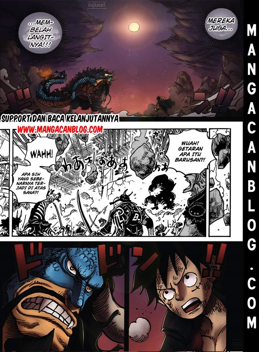 one-piece-id - Chapter: 1027