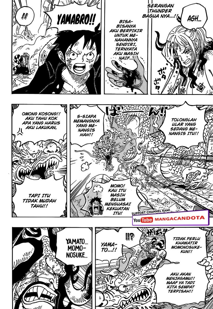 one-piece-id - Chapter: 1027