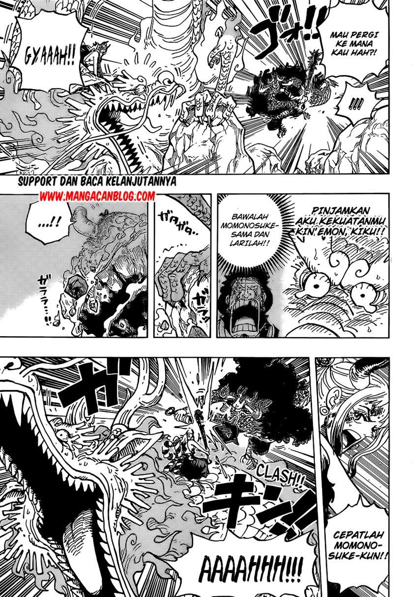 one-piece-id - Chapter: 1027