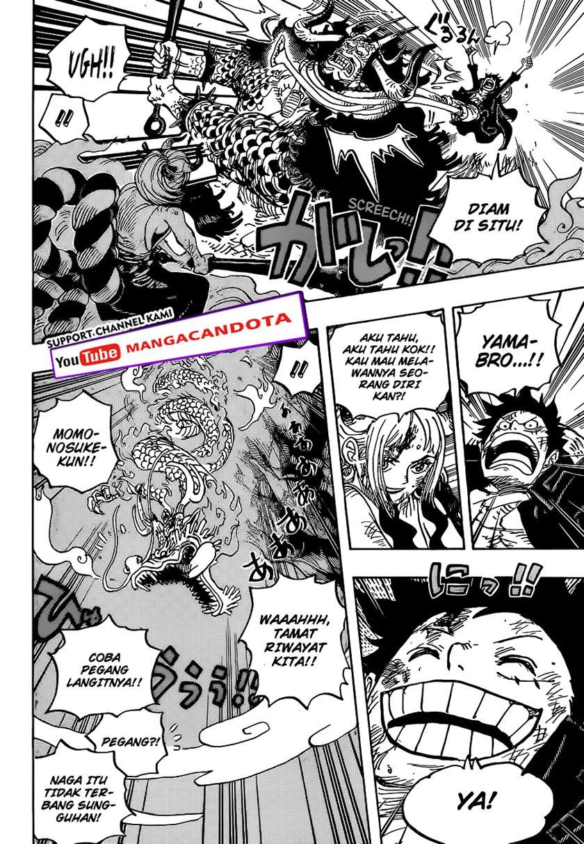 one-piece-id - Chapter: 1027