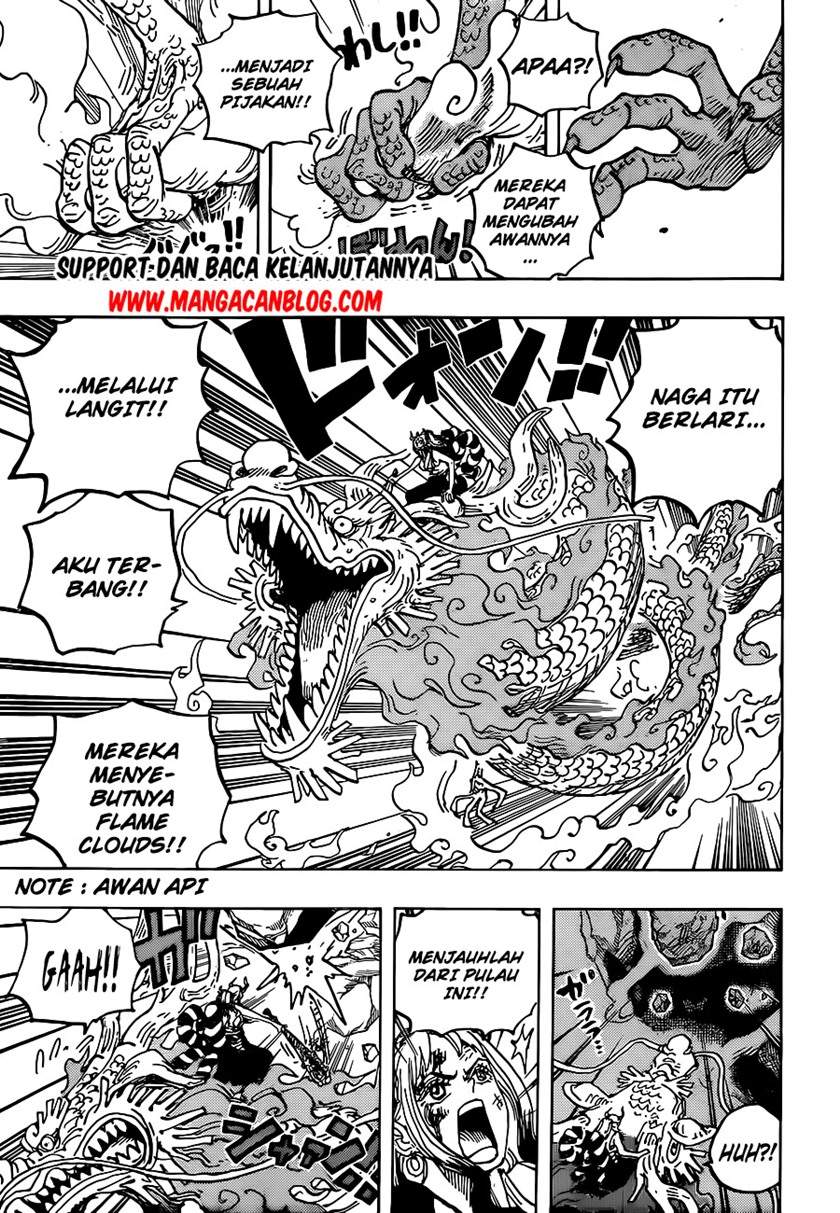 one-piece-id - Chapter: 1027