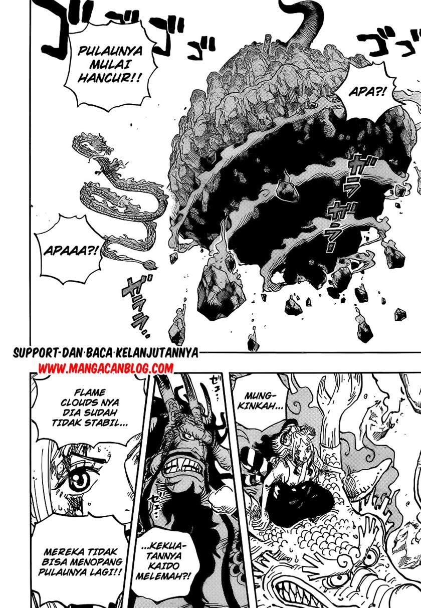 one-piece-id - Chapter: 1027