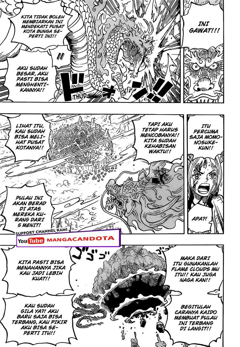 one-piece-id - Chapter: 1027