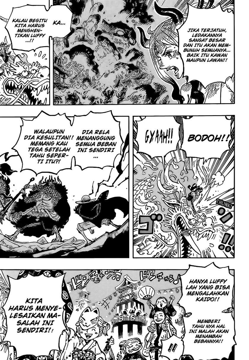 one-piece-id - Chapter: 1027