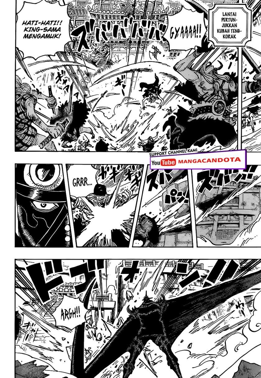 one-piece-id - Chapter: 1027