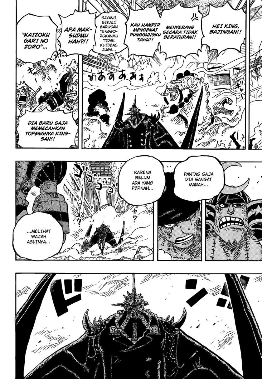 one-piece-id - Chapter: 1027