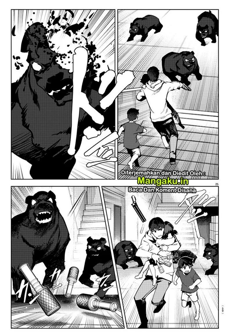 darwins-game - Chapter: 82.2