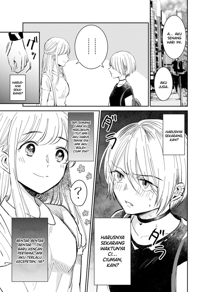 hatsu-deeto-de-kisutte - Chapter: 00