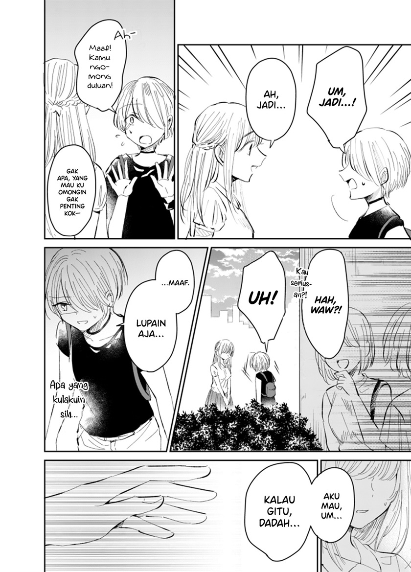 hatsu-deeto-de-kisutte - Chapter: 00