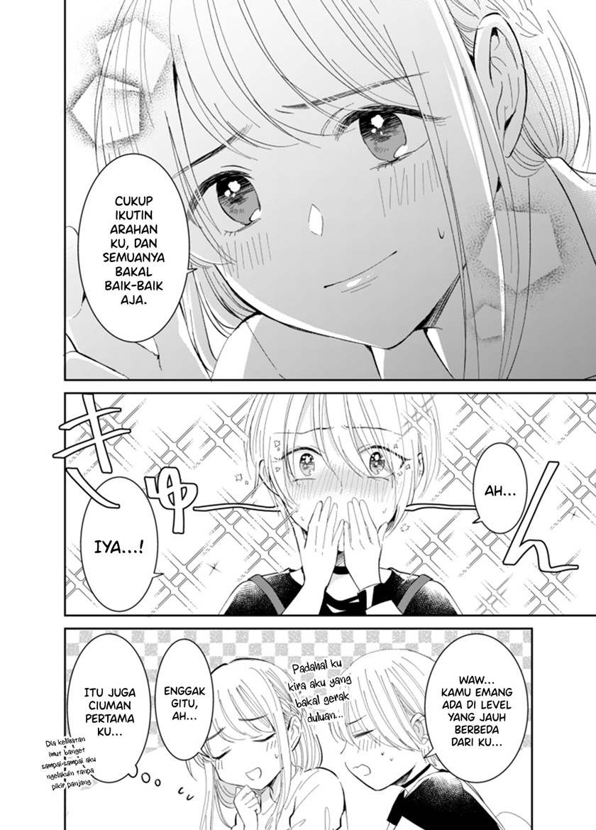 hatsu-deeto-de-kisutte - Chapter: 00