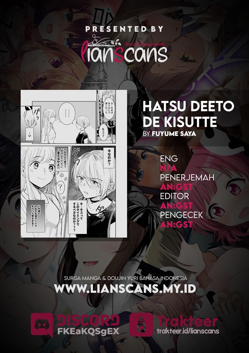 hatsu-deeto-de-kisutte - Chapter: 00