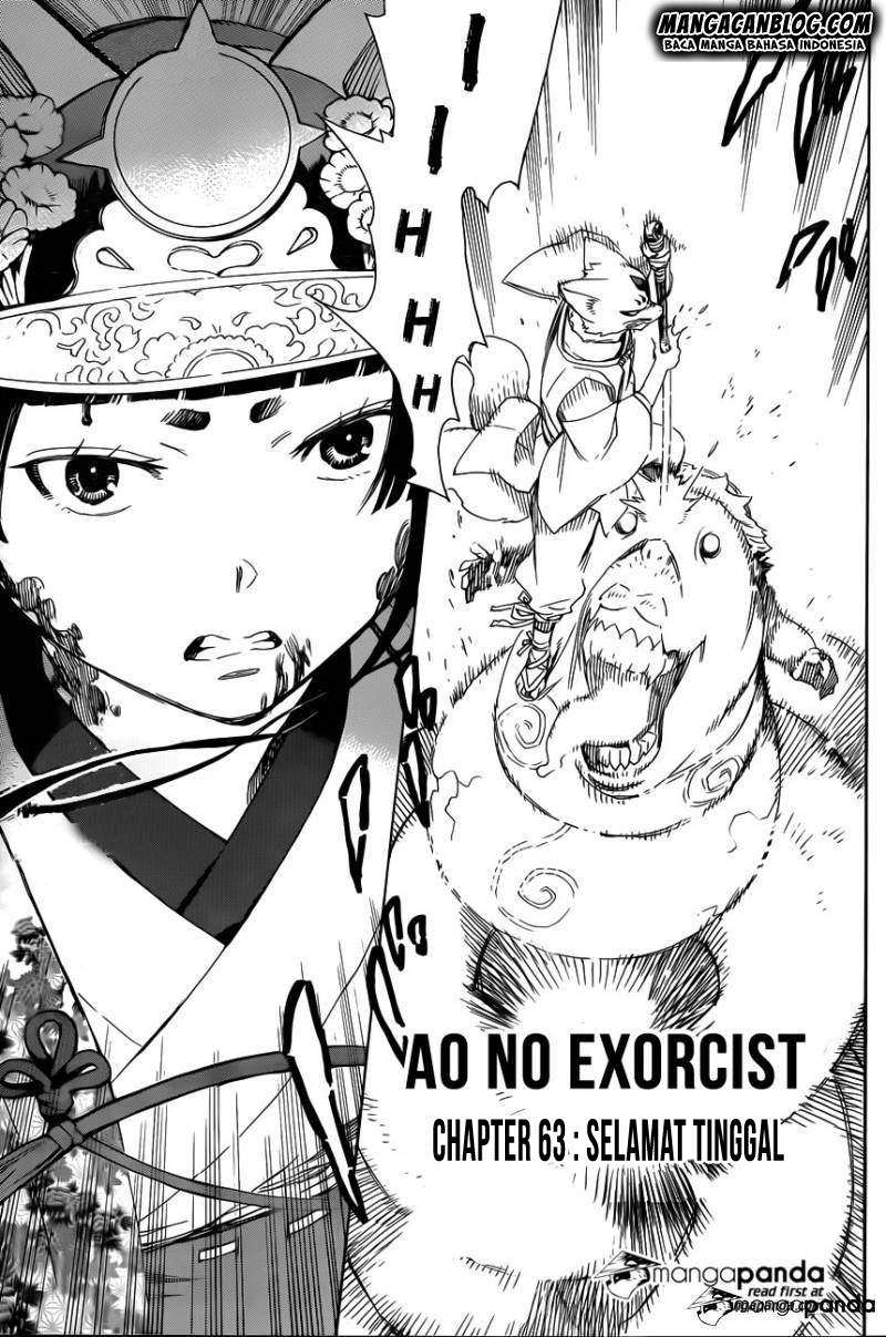 ao-no-exorcist - Chapter: 63