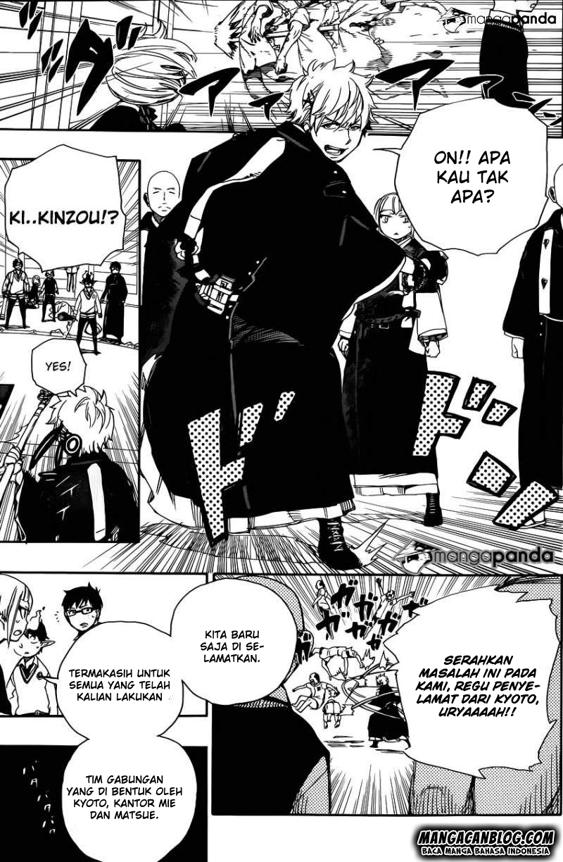 ao-no-exorcist - Chapter: 63