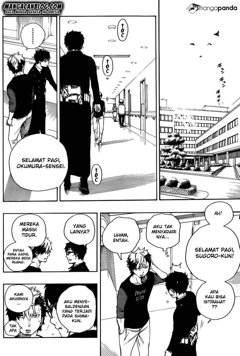 ao-no-exorcist - Chapter: 63