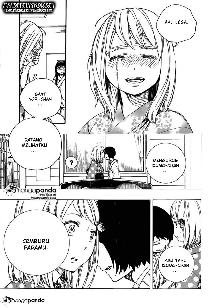 ao-no-exorcist - Chapter: 63