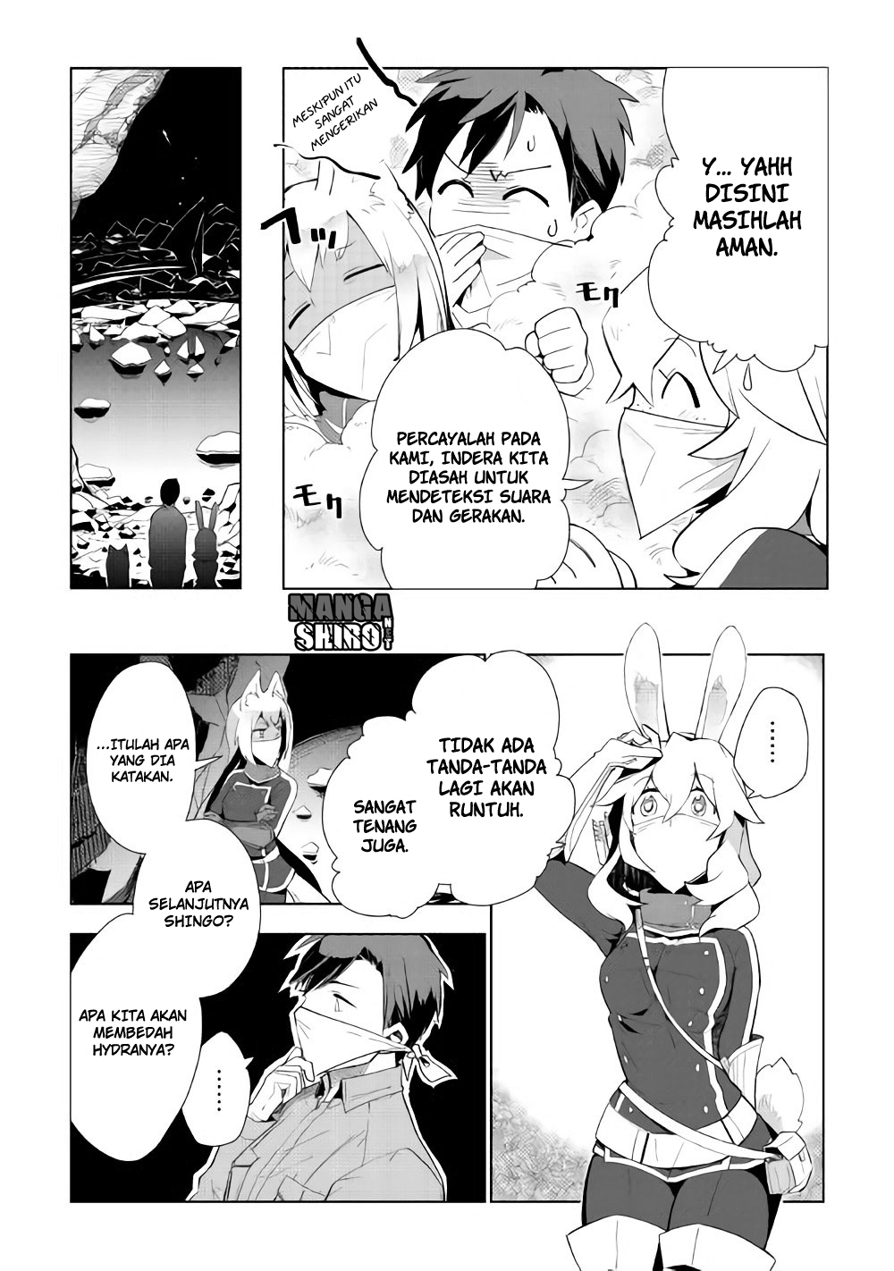 jui-san-no-oshigoto-in-isekai - Chapter: 14