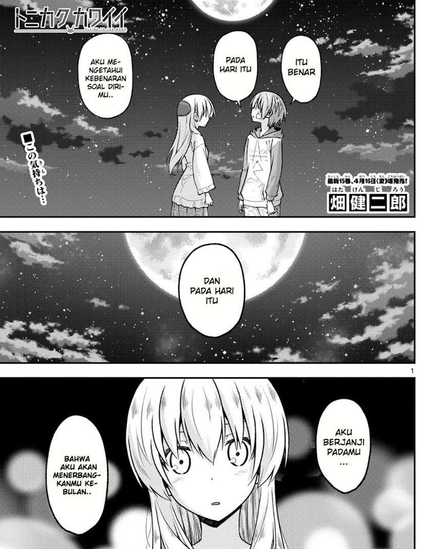 tonikaku-kawaii-indo - Chapter: 147