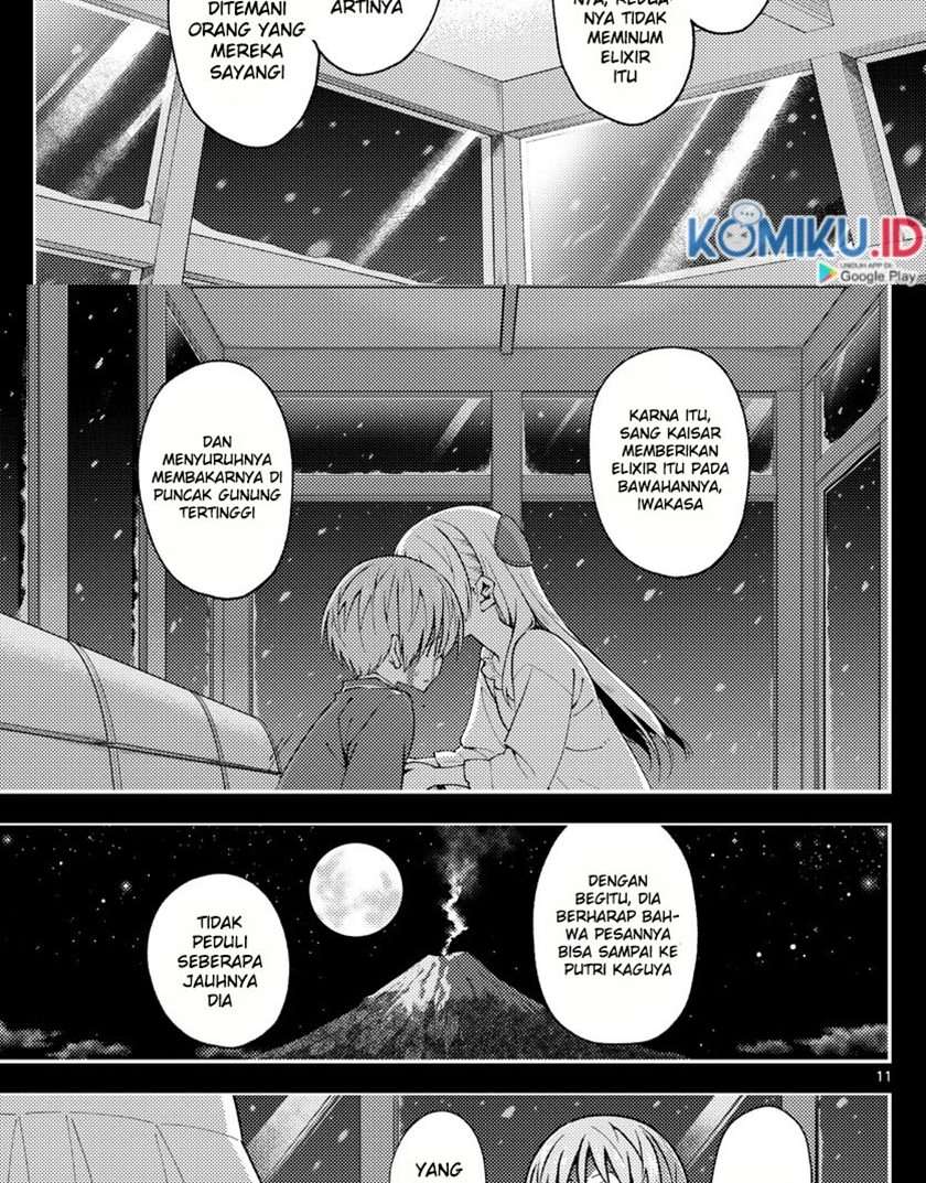 tonikaku-kawaii-indo - Chapter: 147