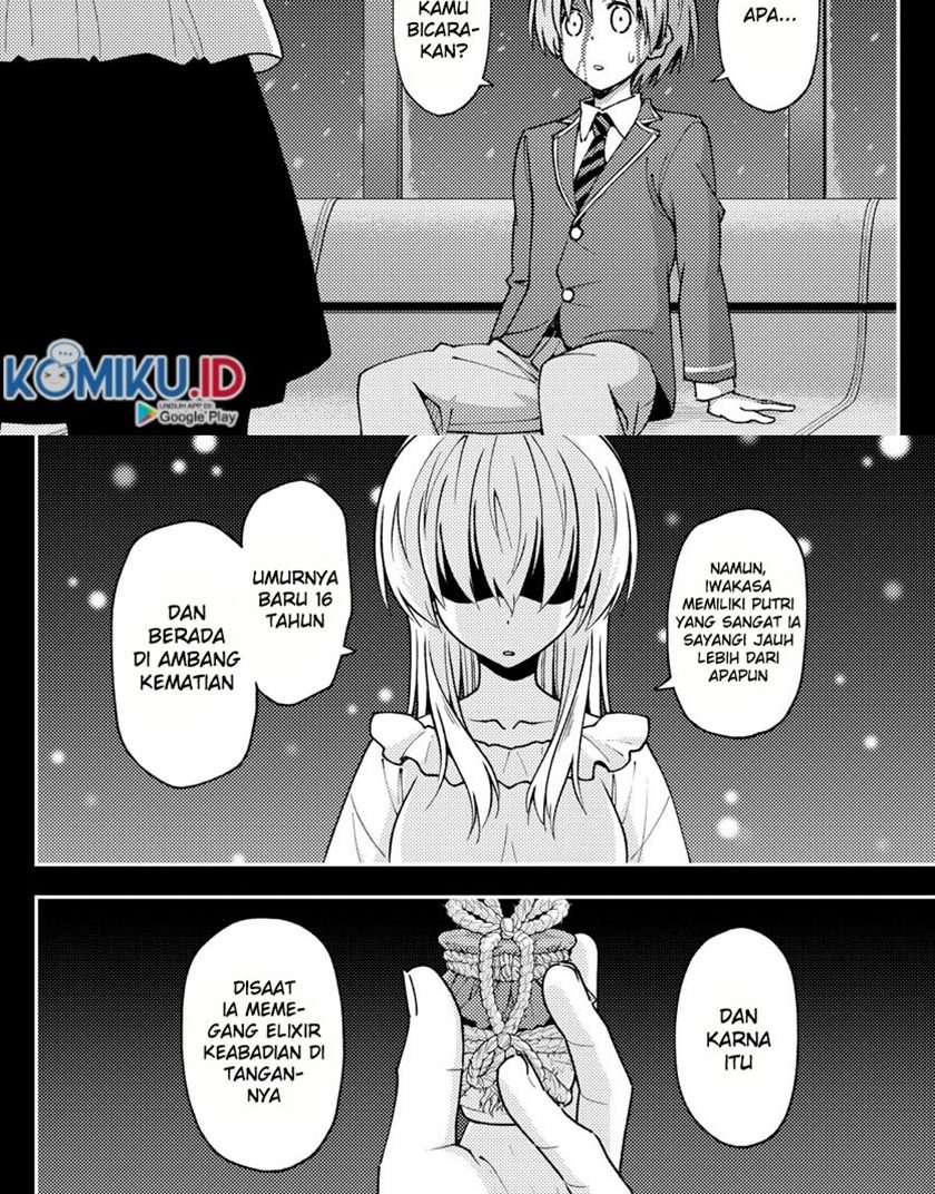 tonikaku-kawaii-indo - Chapter: 147