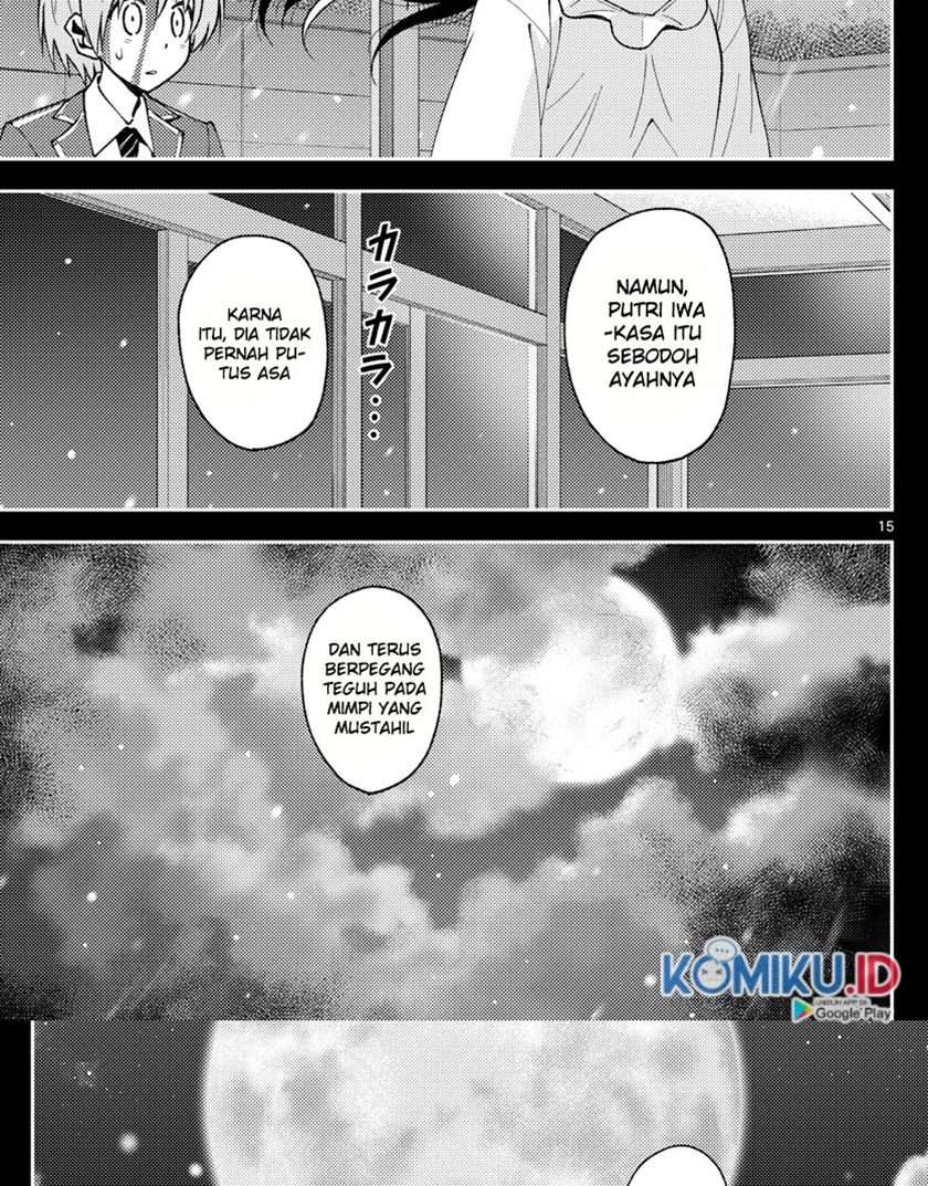 tonikaku-kawaii-indo - Chapter: 147