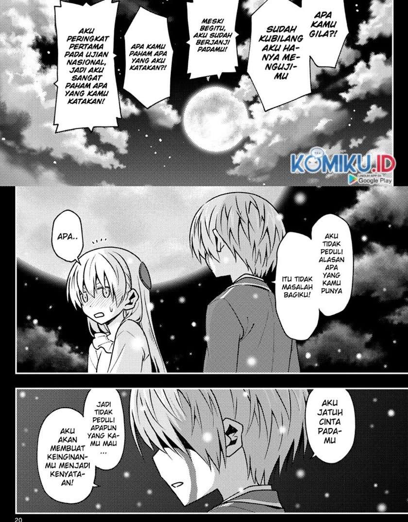 tonikaku-kawaii-indo - Chapter: 147